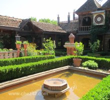 Botanical gardens, Annecy